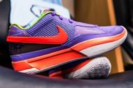 Take a closer look at the upcoming Nike Ja 1 Trivia colorway (Image via Nike)